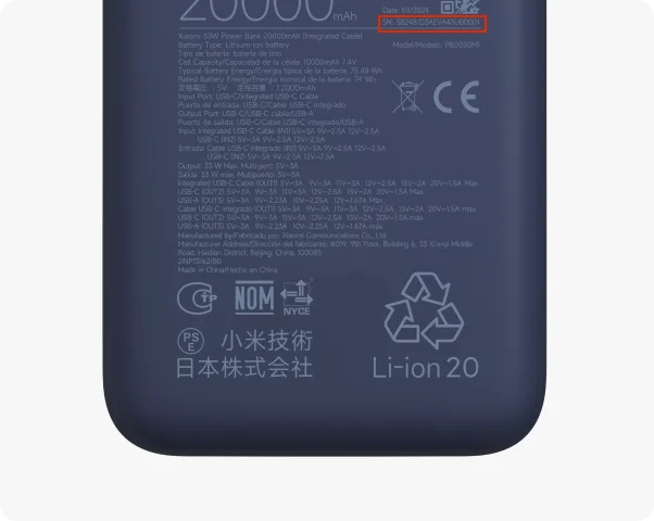 33W_Power_Bank_04