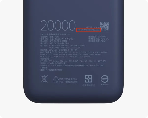 33W_Power_Bank_05