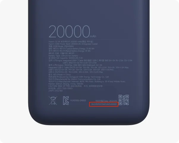 33W_Power_Bank_06