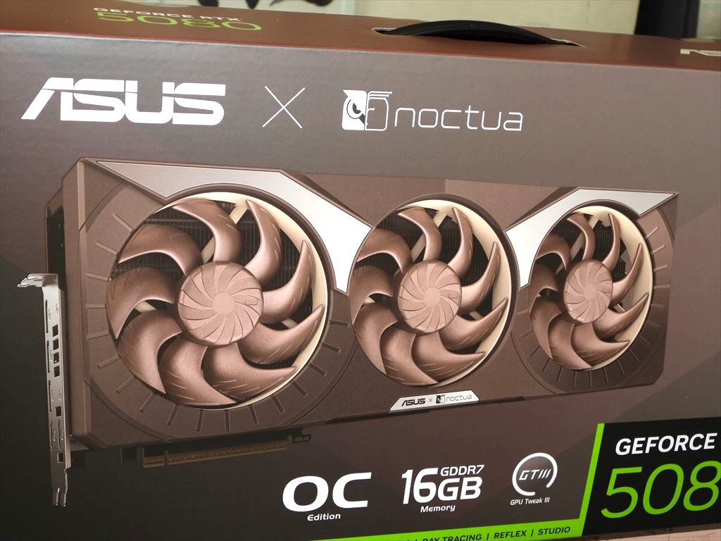 akiba_asus_noctua_20250829_03