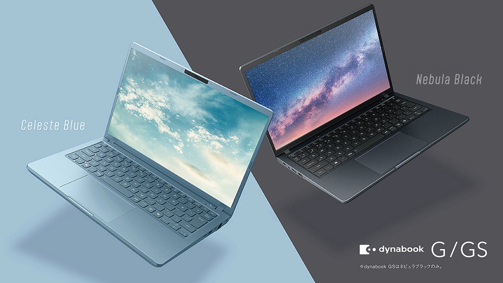 dynabook_GS_03