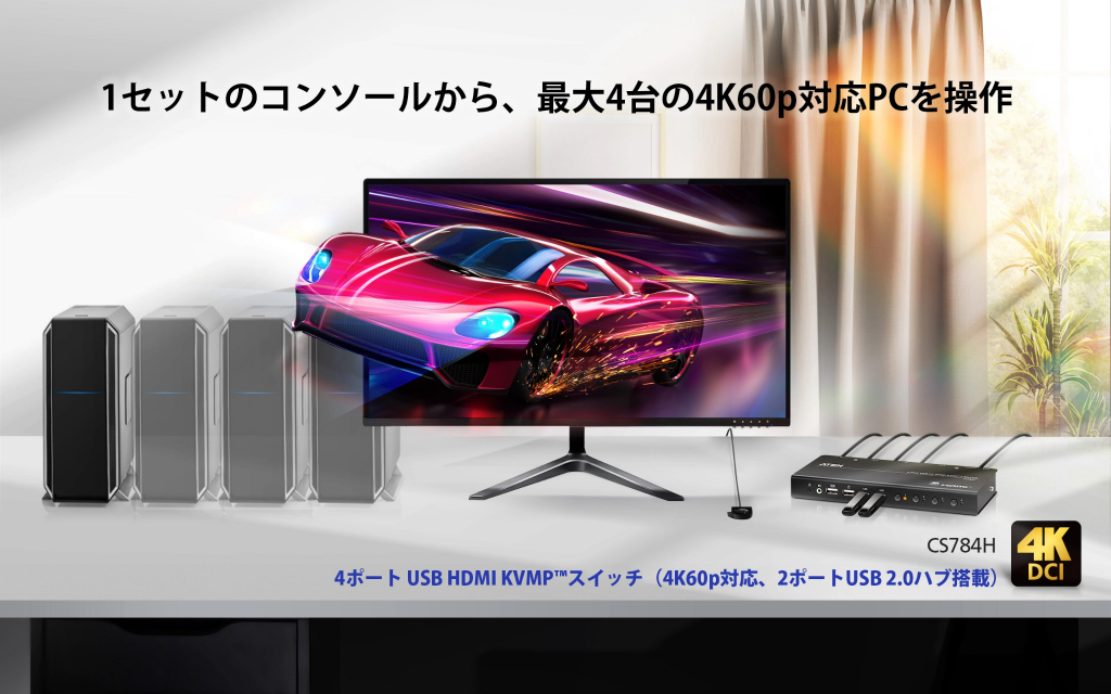 CS784H_03