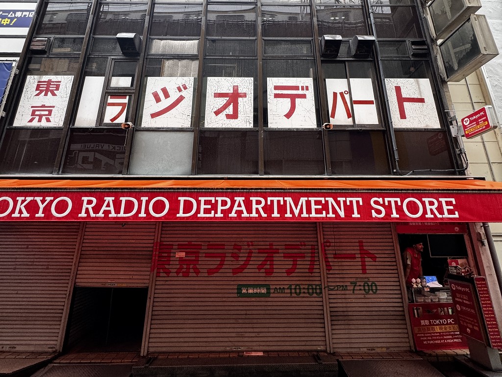 akb_power outage_250905_04