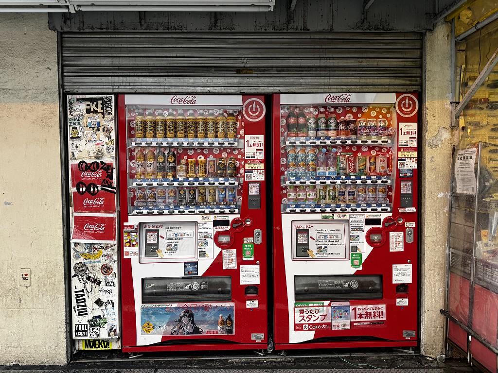 akb_power outage_250905_08