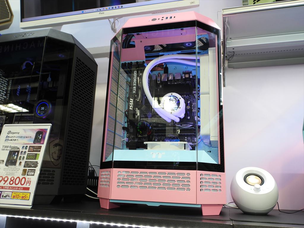 akiba_OZgaming_20250904_05