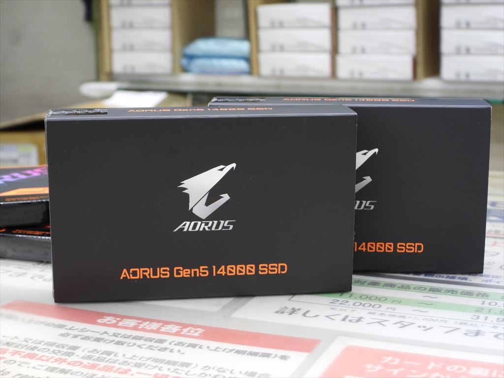 akiba_gigabyte_20250904_03