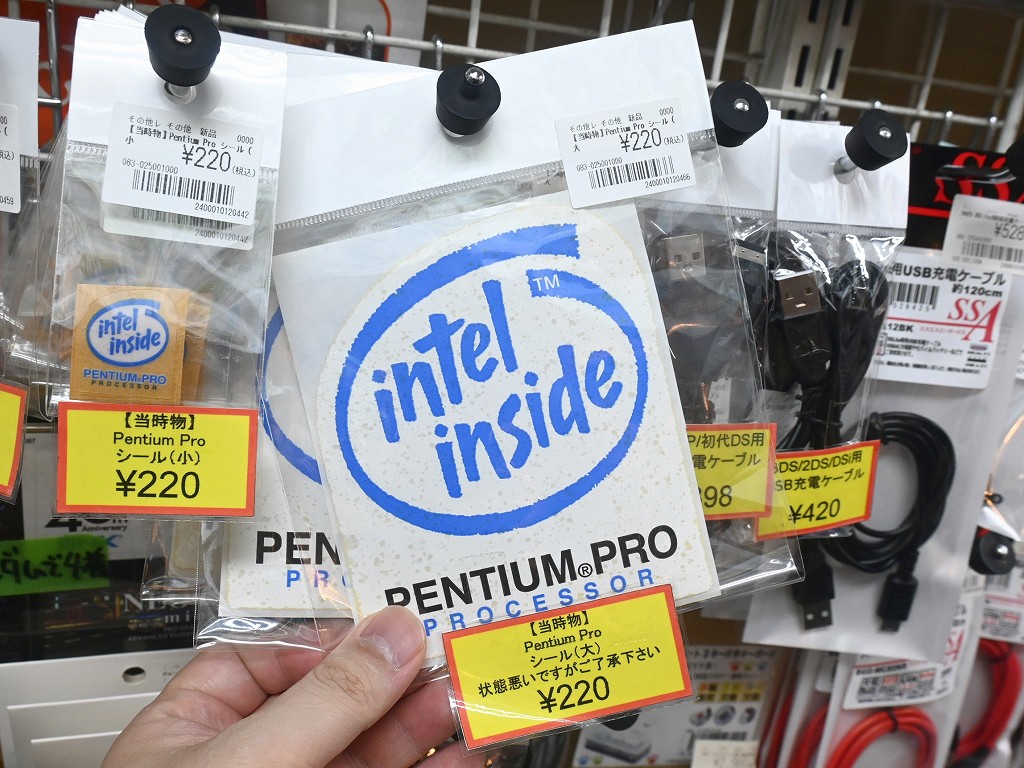 pentium_sticker_03