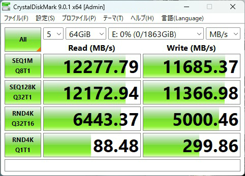 z890_a_elite_wf7_ice_301_1st