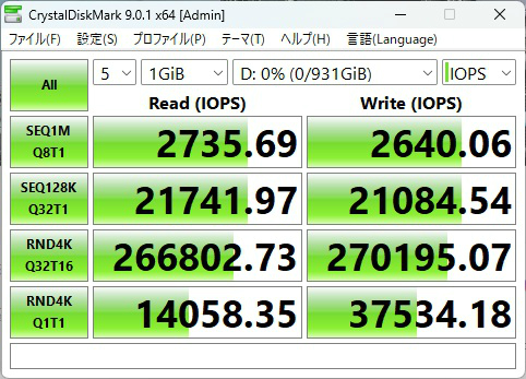 z890_a_elite_wf7_ice_502_th3_iops