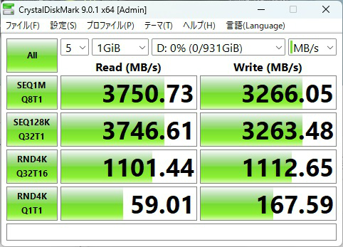 z890_a_elite_wf7_ice_503_usb4