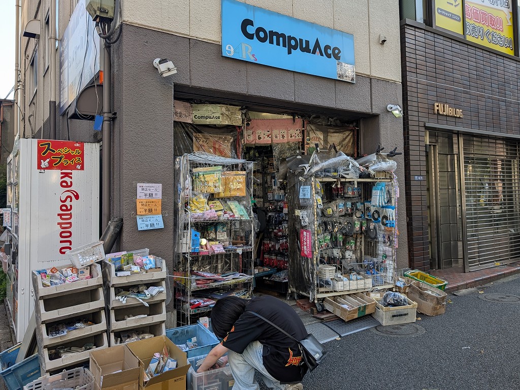 compuace_close_03