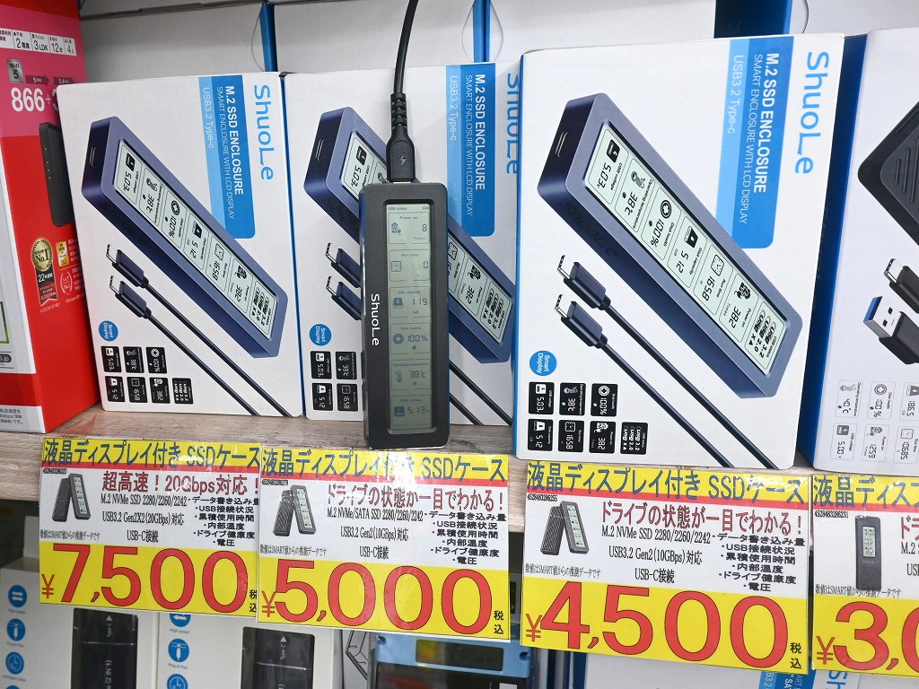 250909kore_07