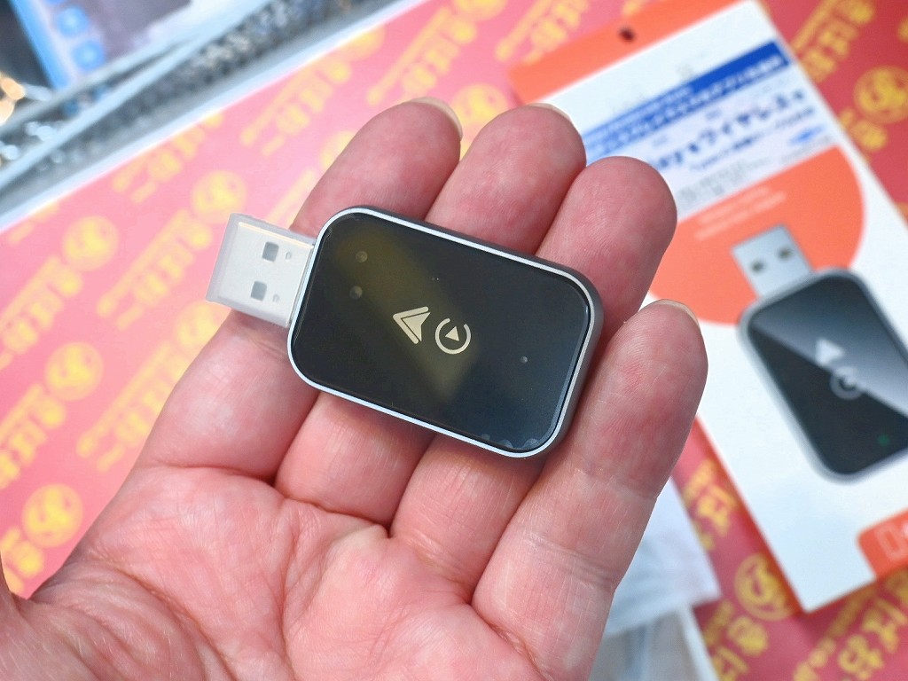 (アキバ取材班) カーナビからスマホ画面を操作できるCarplay対応の安価なワイヤレスアダプタが4,400円から