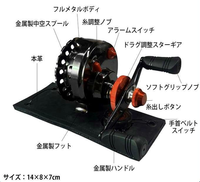 mini_reel2_09
