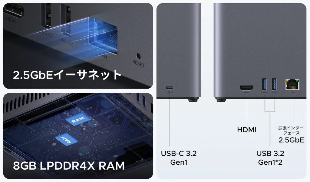 DH4300_Plus_03
