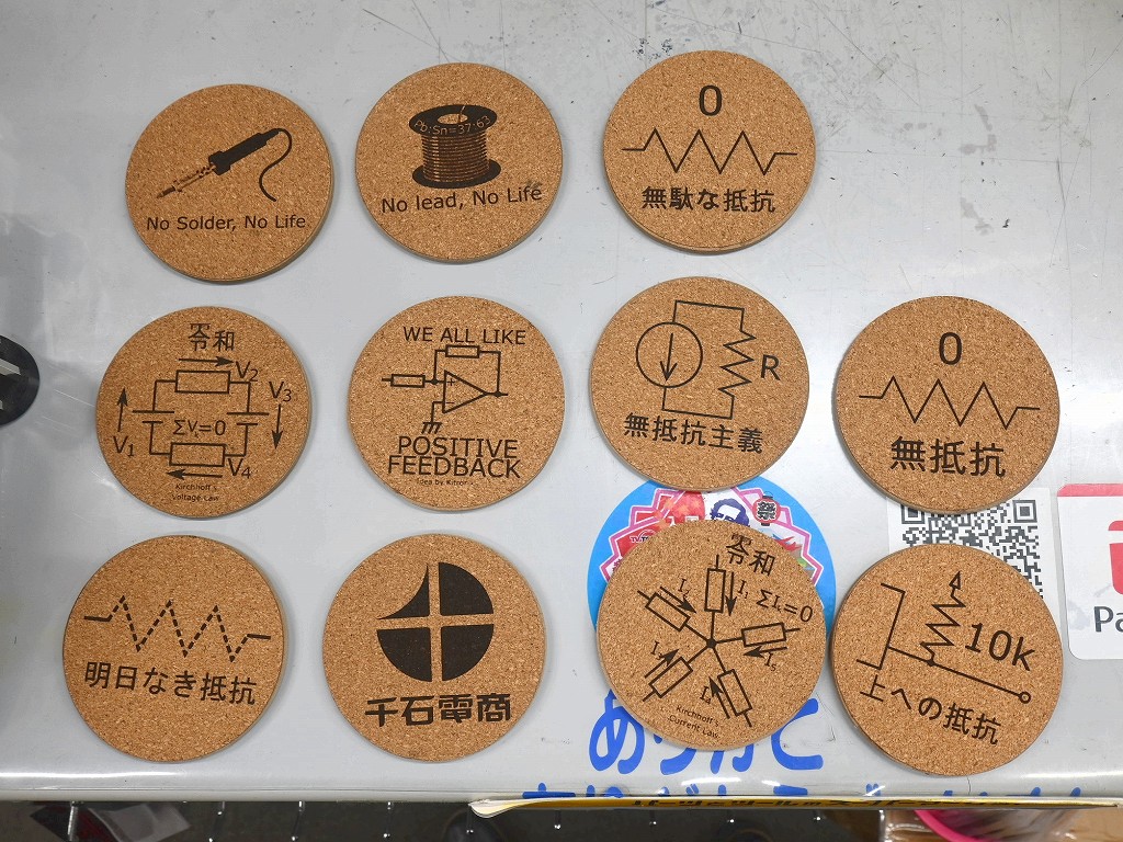 new_teikou_03