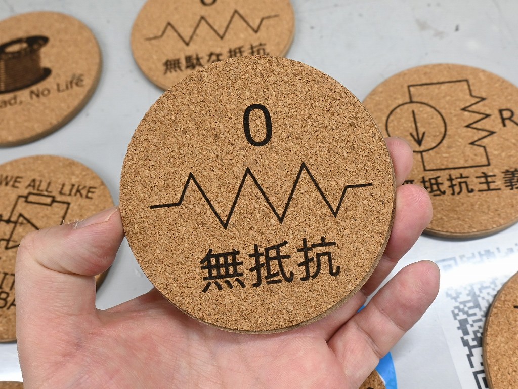 new_teikou_05