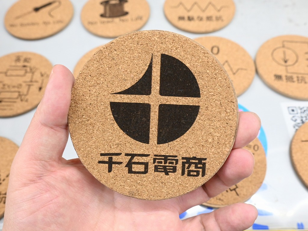 new_teikou_07