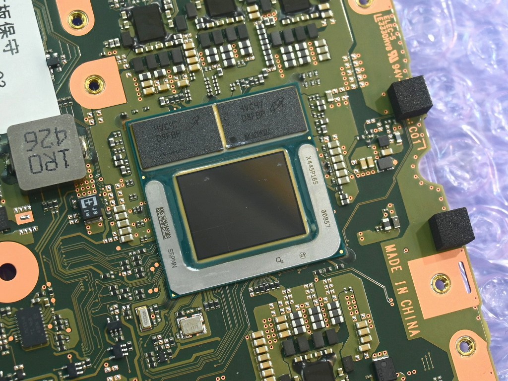 FMV_motherboard_04