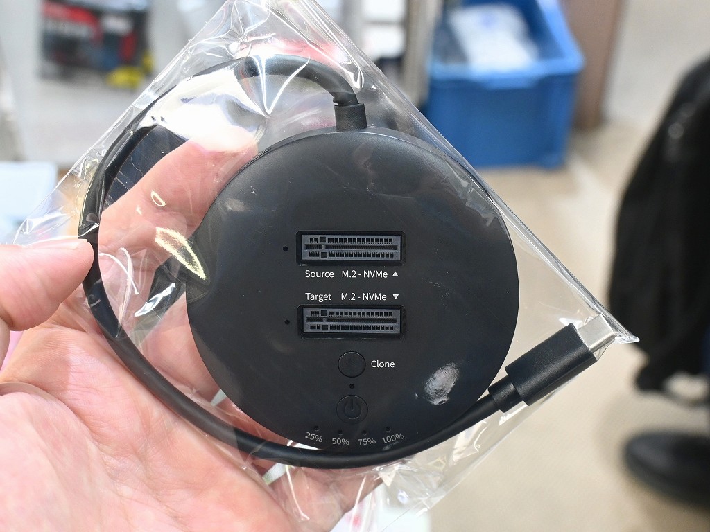 HDE21_03