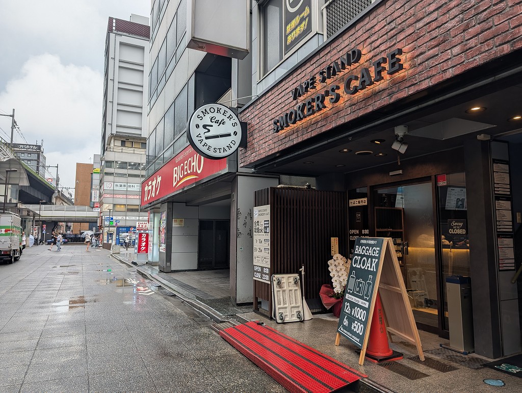 VapeStand_shouwadoori_05