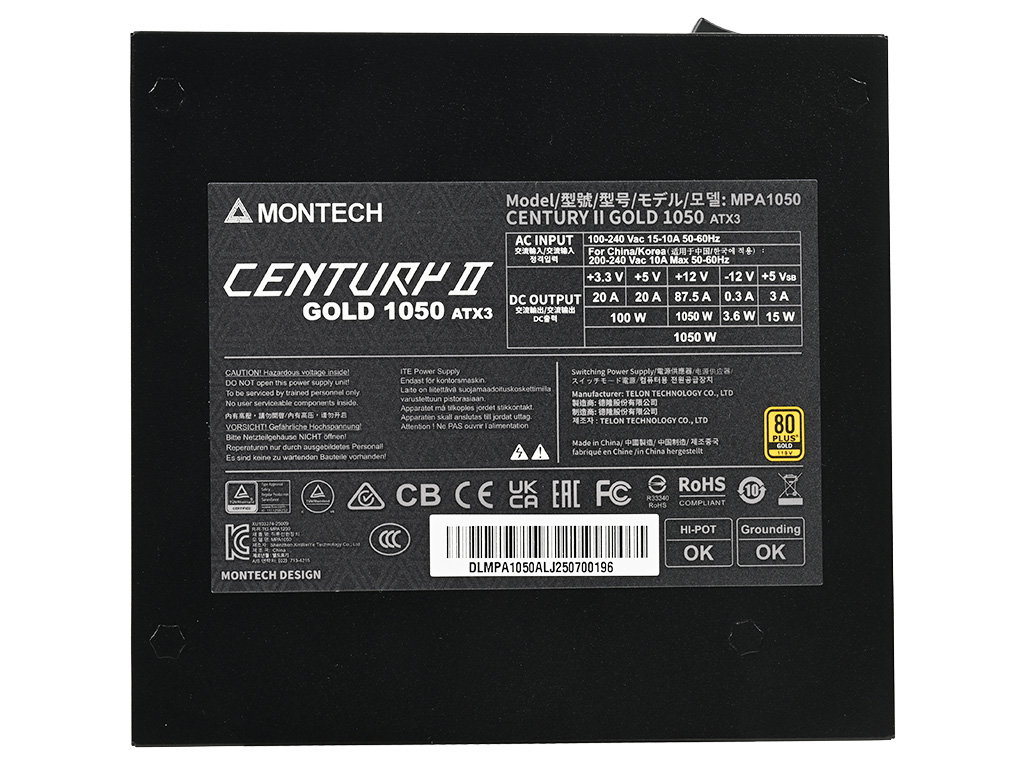 century_ii_1050w_20