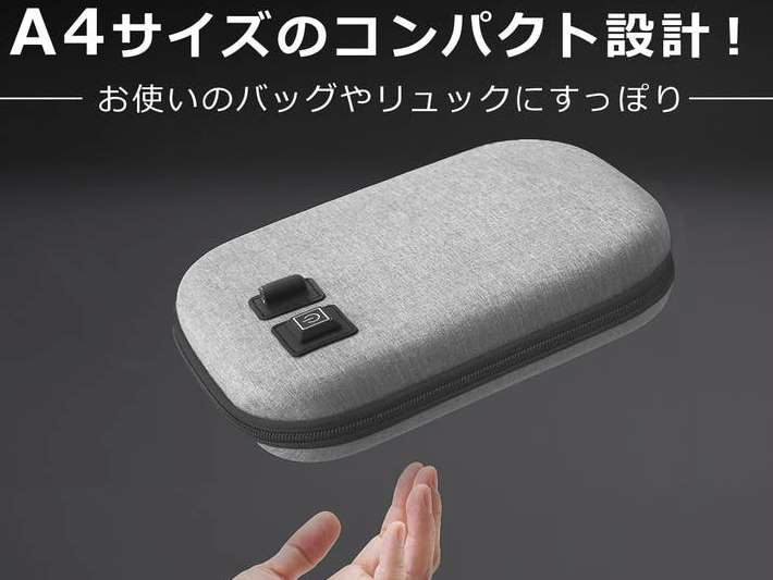 portable_range_03