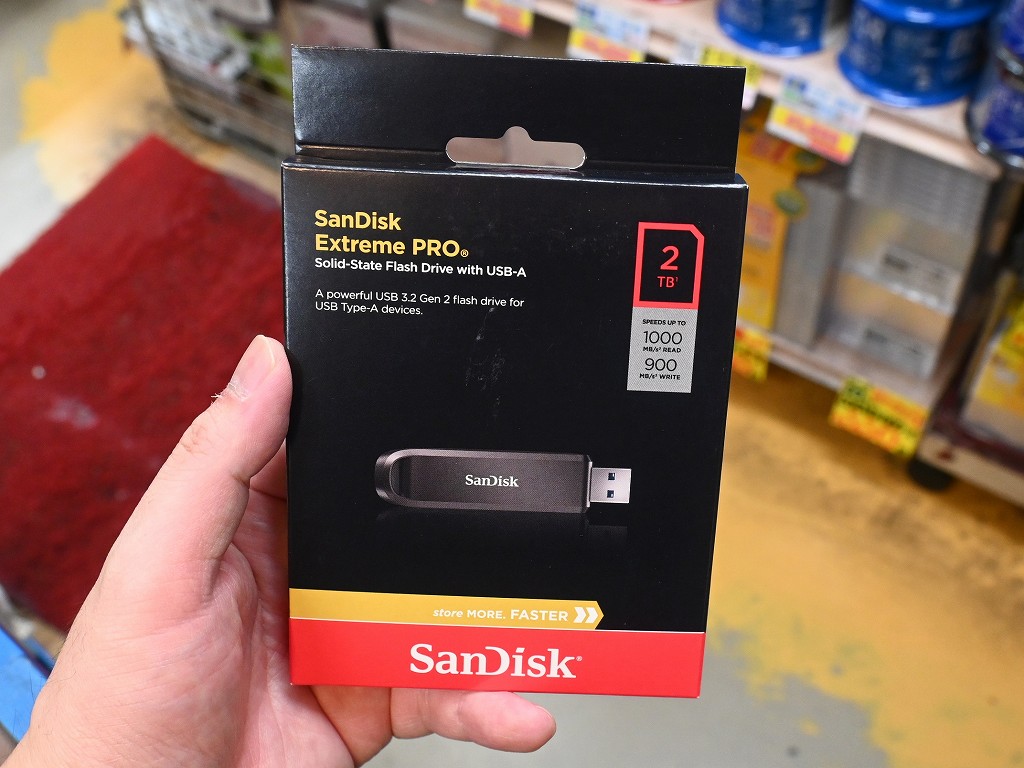 SanDisk_Extreme_PRO_SSF_04