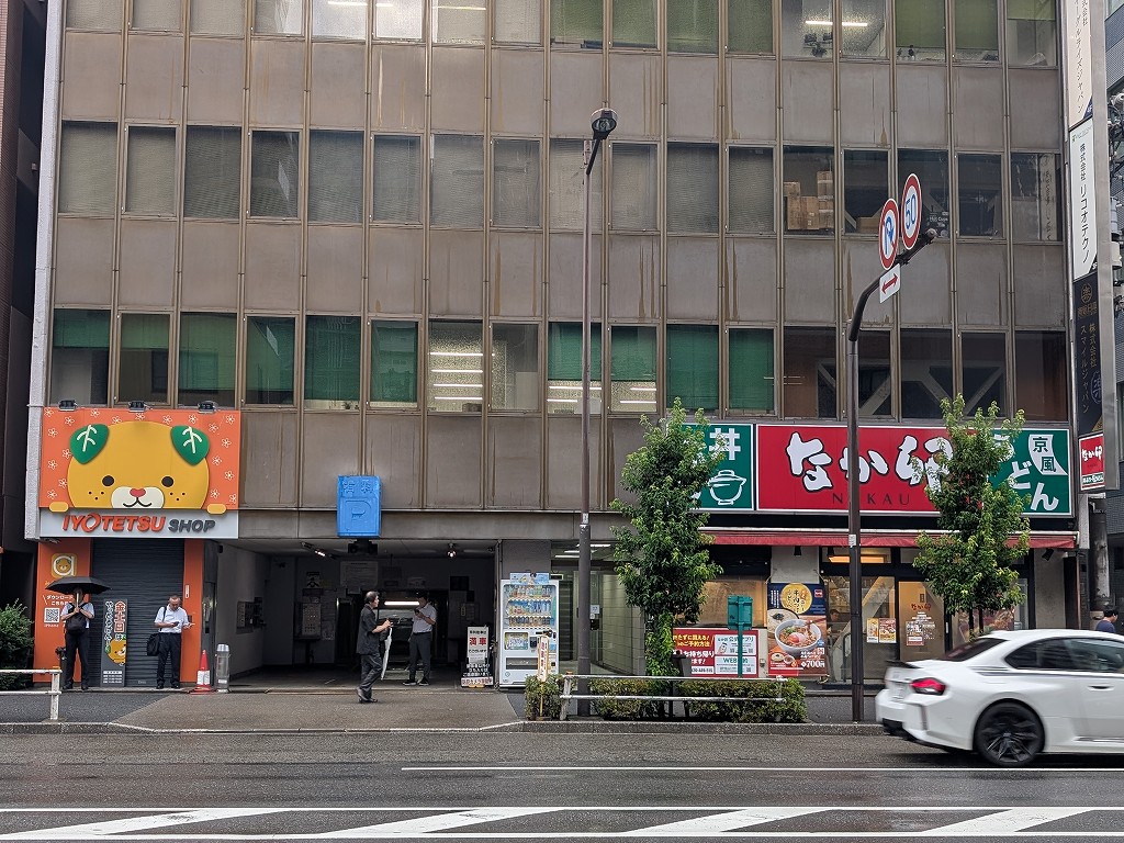iyotetsu_shop_04