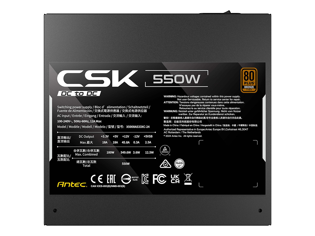 CSK550DC_03