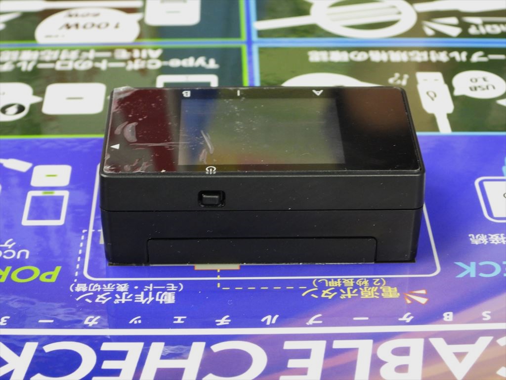 akiba_bto_20250919_06