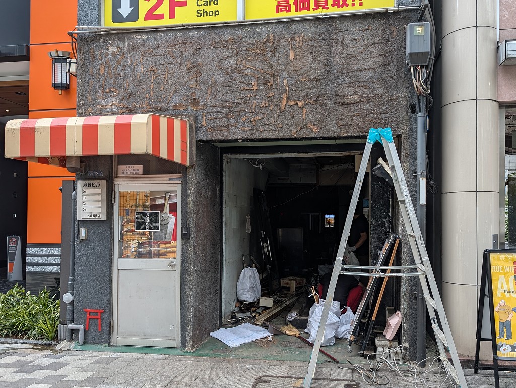 wakasaya_03