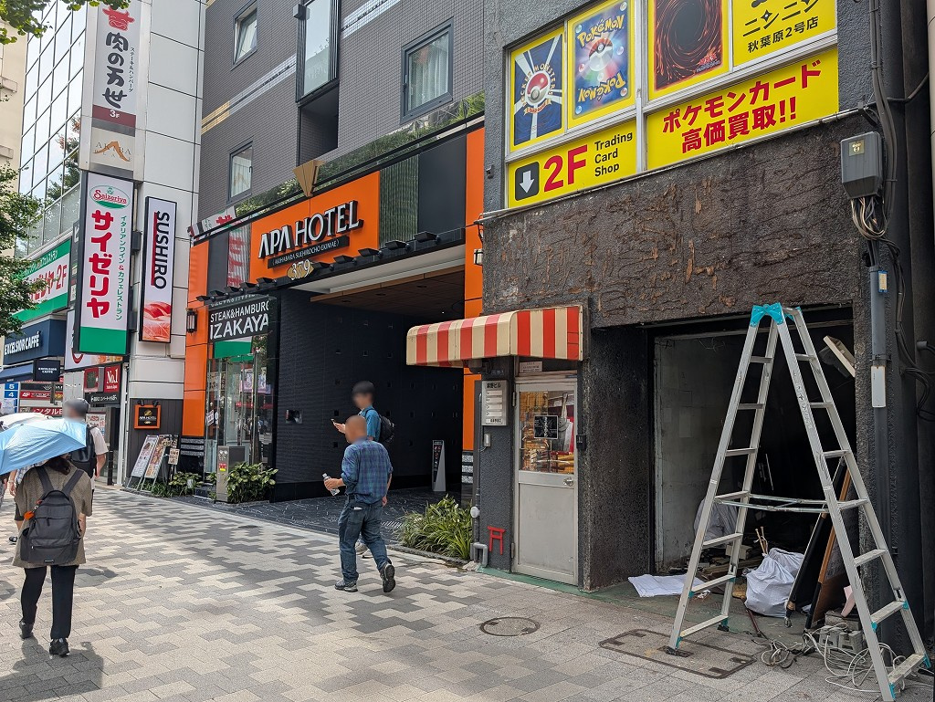 wakasaya_05