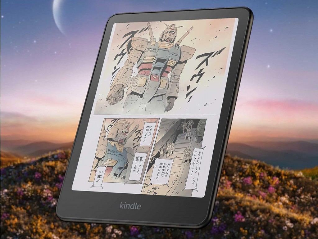 (新生活Final先行セール) 直近最安値で購入できる7インチカラー「Amazon Kindle Colorsoft」