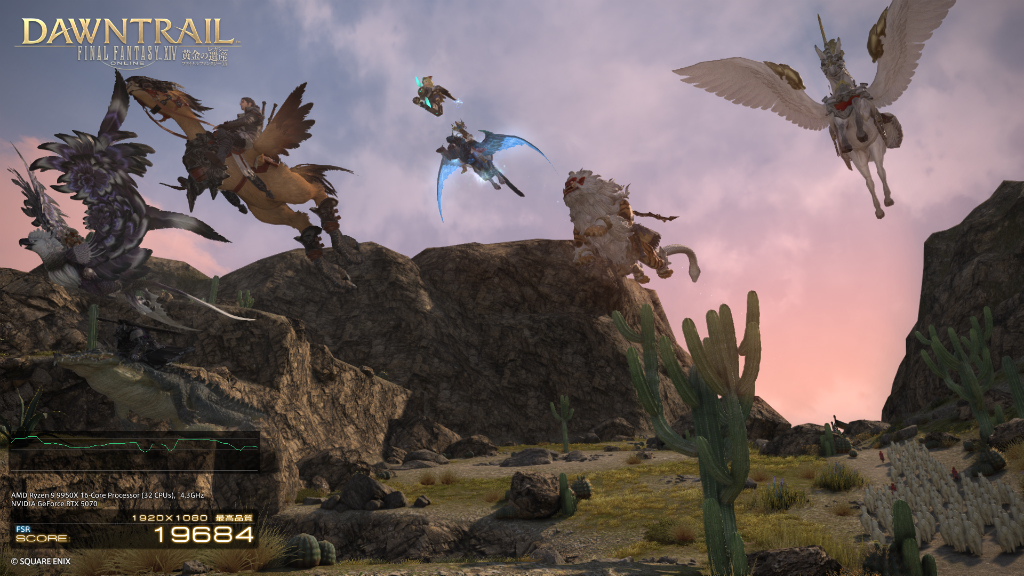 SN8100_8TB_304_ff14