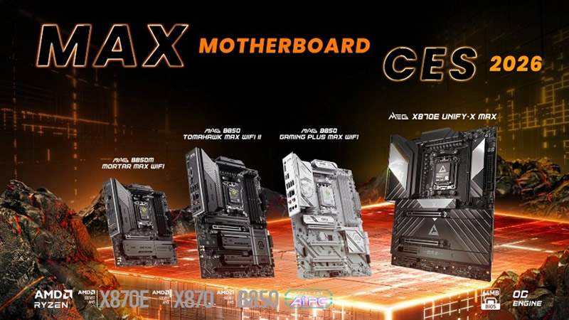 msi_ces2026_001