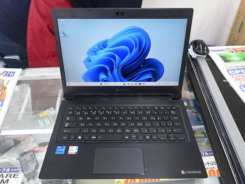 (お買い得中古品情報) 第11世代i5搭載のフルHDモバイルノート「dynabook S73/HS」が税込39,800円