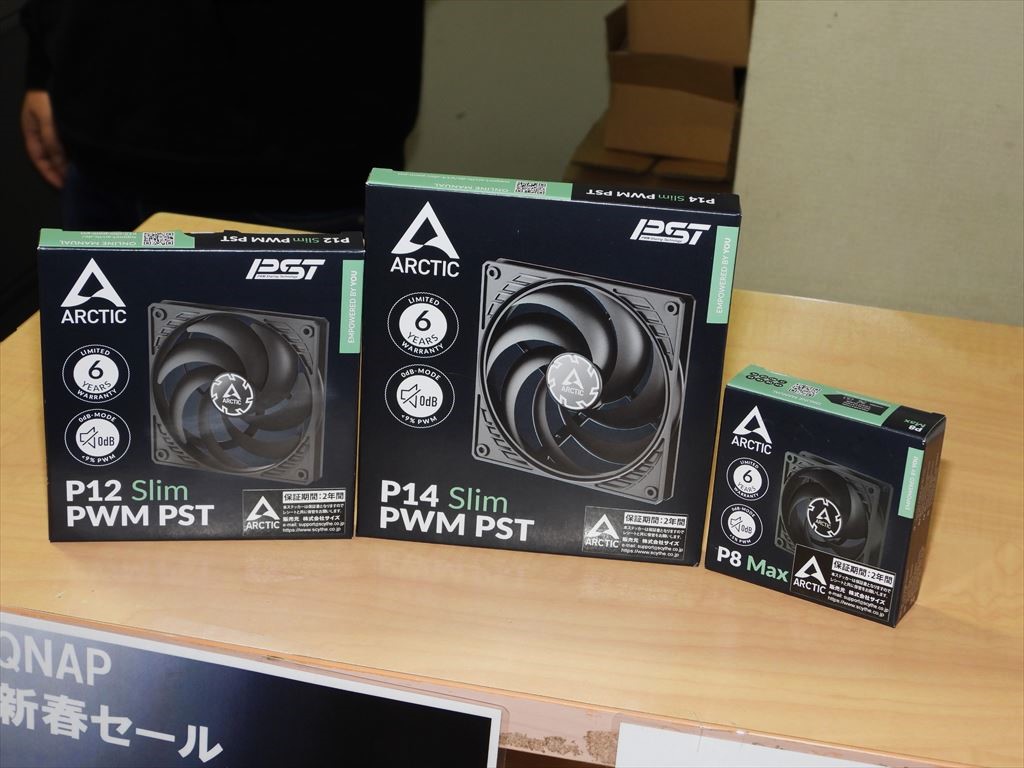 (アキバ取材班) 厚さ15mmの薄型静音・高静圧ファンと5,000rpm駆動の80mmファンが登場