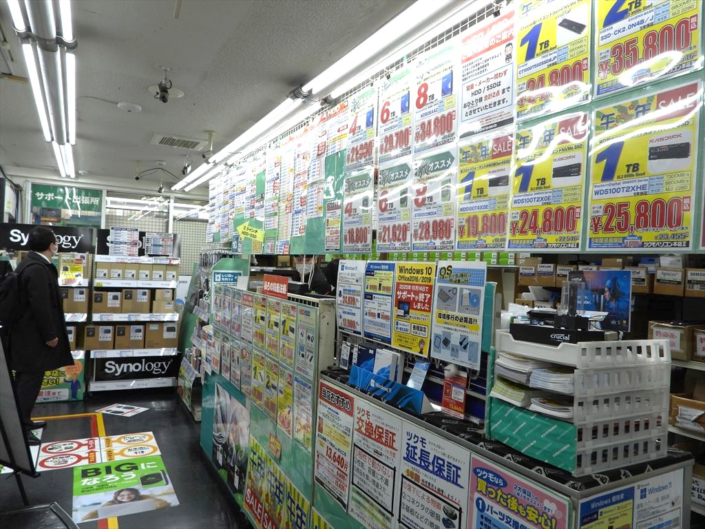 akiba_vga_20260109_09