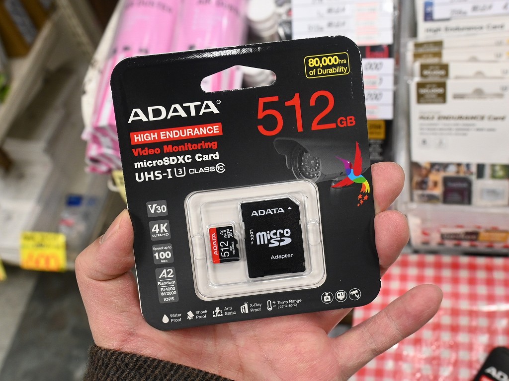 (アキバ取材班) ドラレコ向け高耐久microSDカードの格安モデルが入荷。ADATA製で256GB 3,300円から