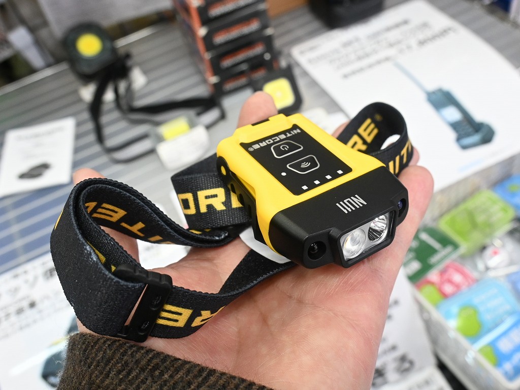 (アキバ取材班) 手をかざすだけでON/OFFできる安価なヘッドライトが販売中