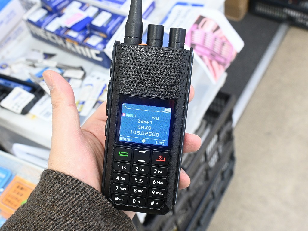 (アキバ取材班) 開局ラクラクなJARD保証のアマチュア無線トランシーバー、Retevis「H1」が予約販売中