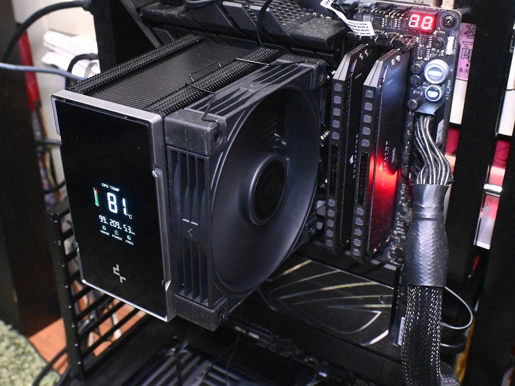 AK700_review_05