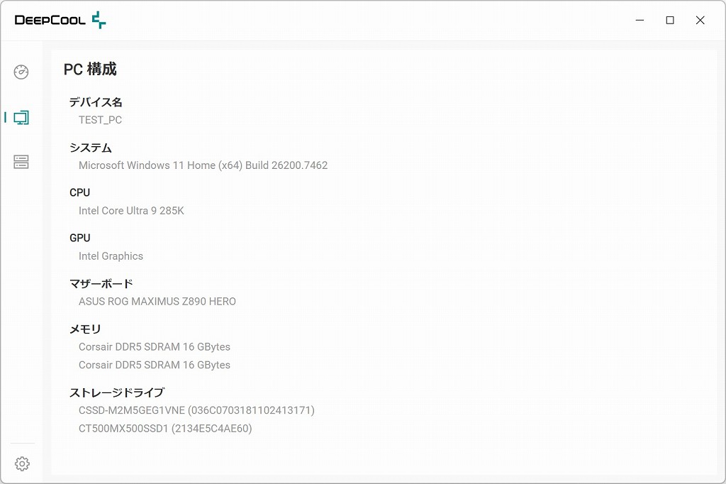 AK700_review_10