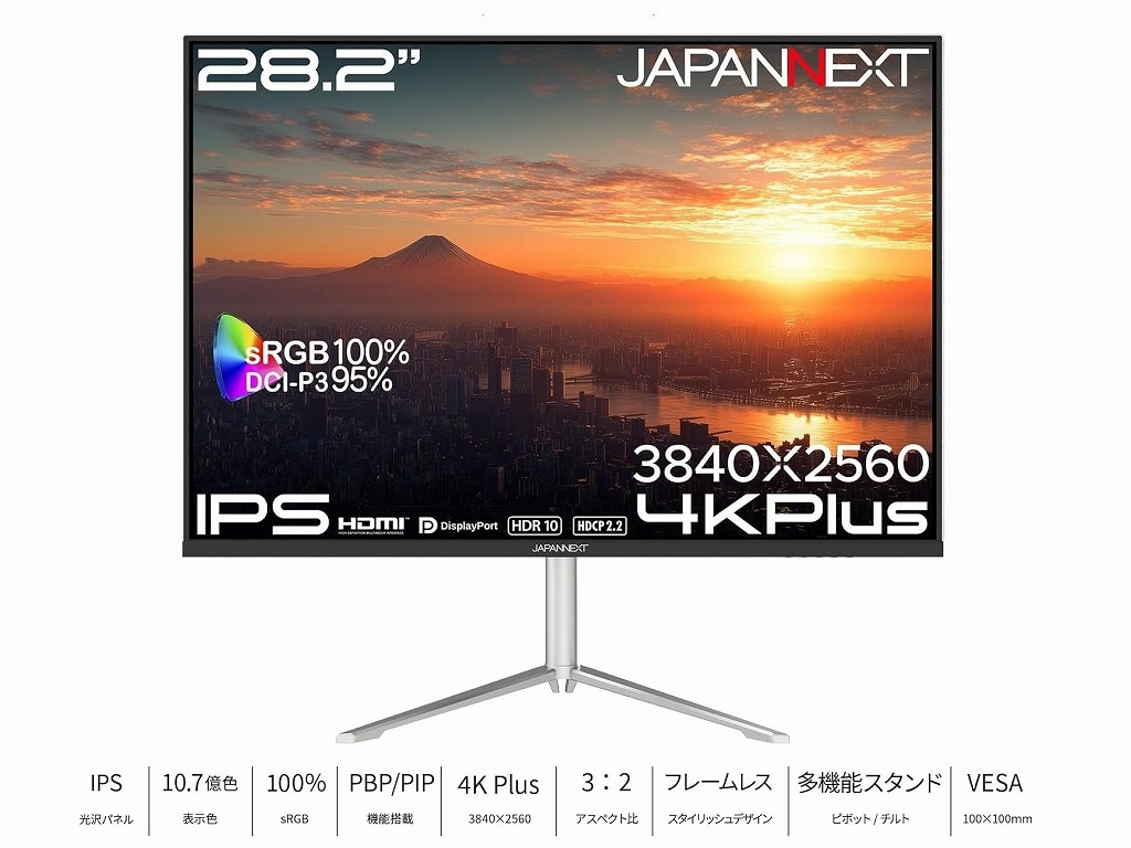 JN_282Ei4KP_03