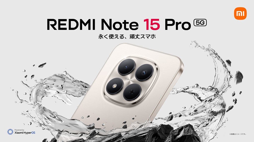 REDMI_Note15_03
