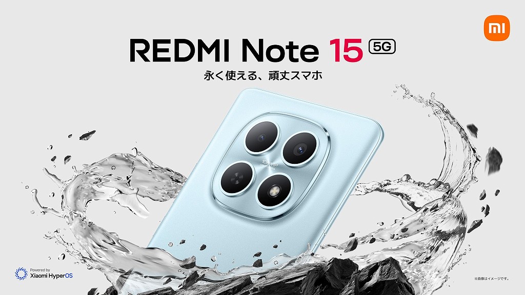 REDMI_Note15_05