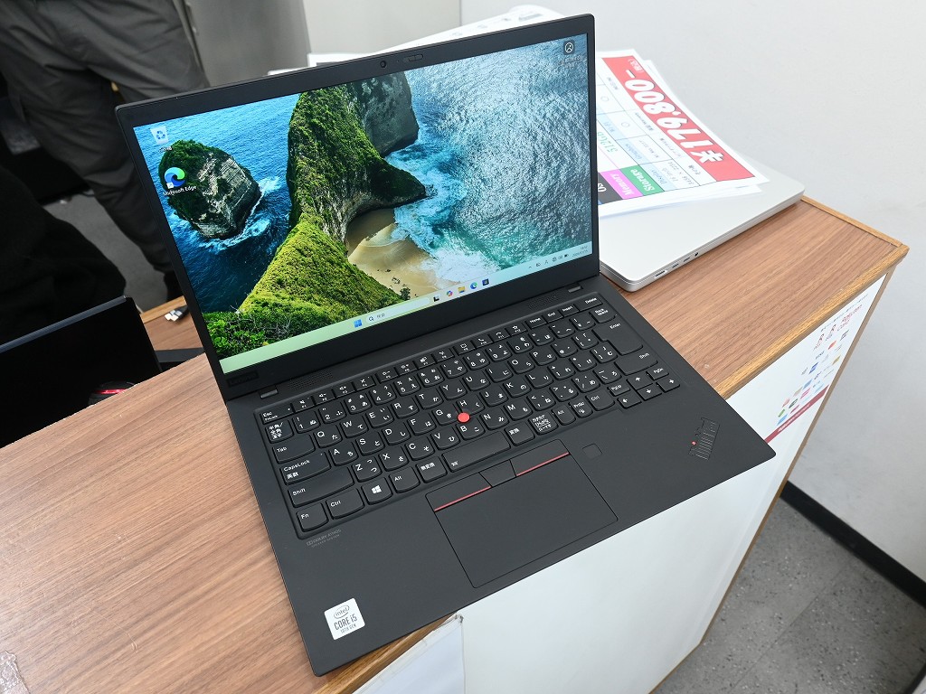 (お買い得中古品情報) 第10世代i5＆フルHD液晶搭載の「ThinkPad X1 Carbo Gen 8」が実質3.4万円