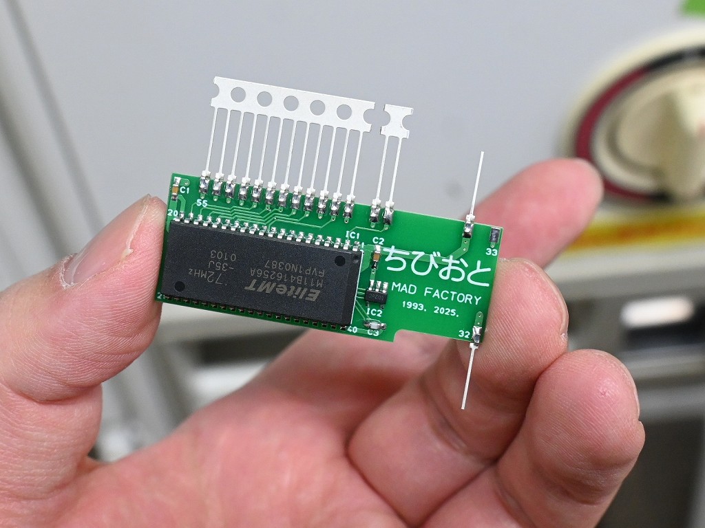 (アキバ取材班) 通称“86ボード”にADPCM再生機能を追加できる「新ちびおとS」が入荷