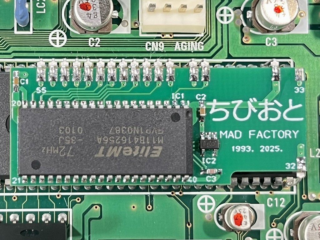 chibiotos_04